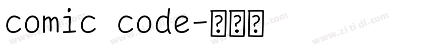 comic code字体转换